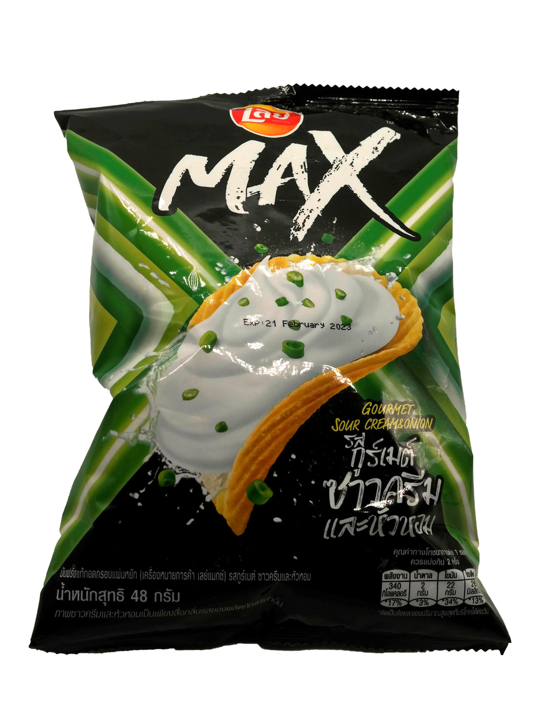 Lay's Max Ridged Potato Chips- Gourmet Sour Cream & Onion Flavor
