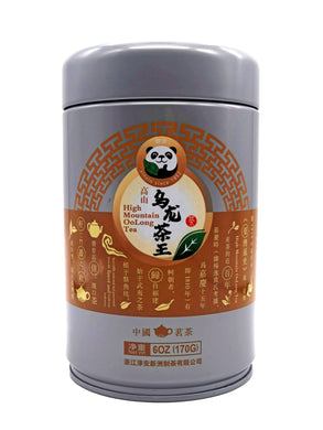 Xin Xin - High Mountain OoLong Tea