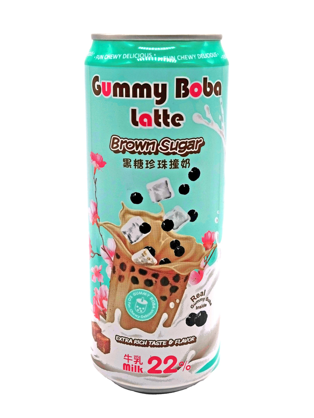 O's Bubble Gummy Boba Latte- Brown Sugar