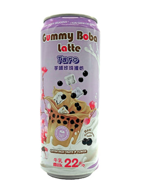 O's Bubble Gummy Boba Latte- Taro