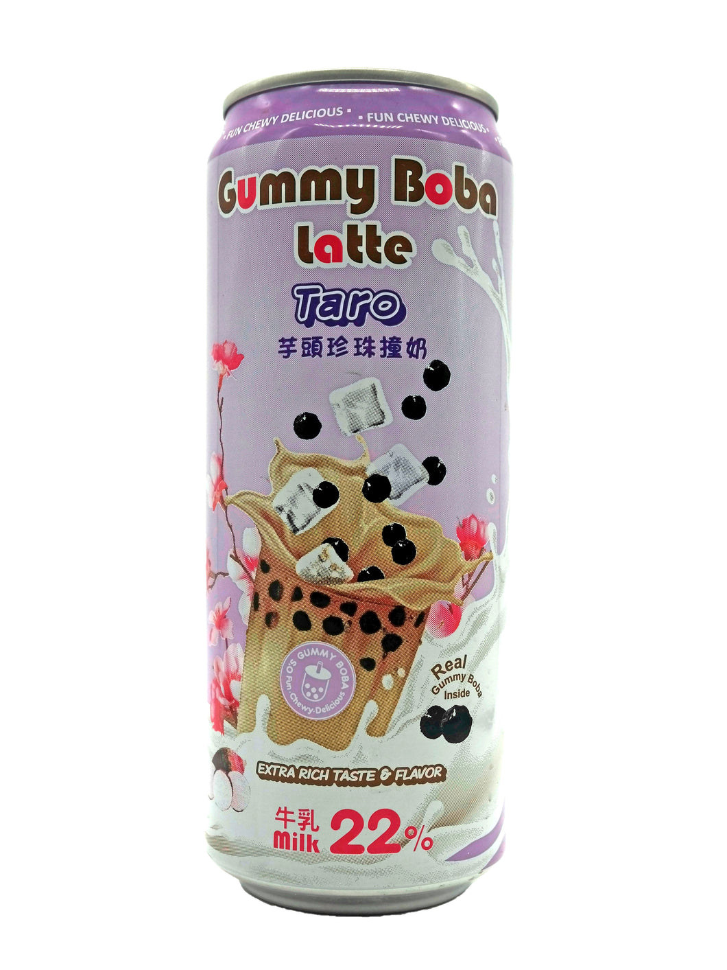 O's Bubble Gummy Boba Latte- Taro