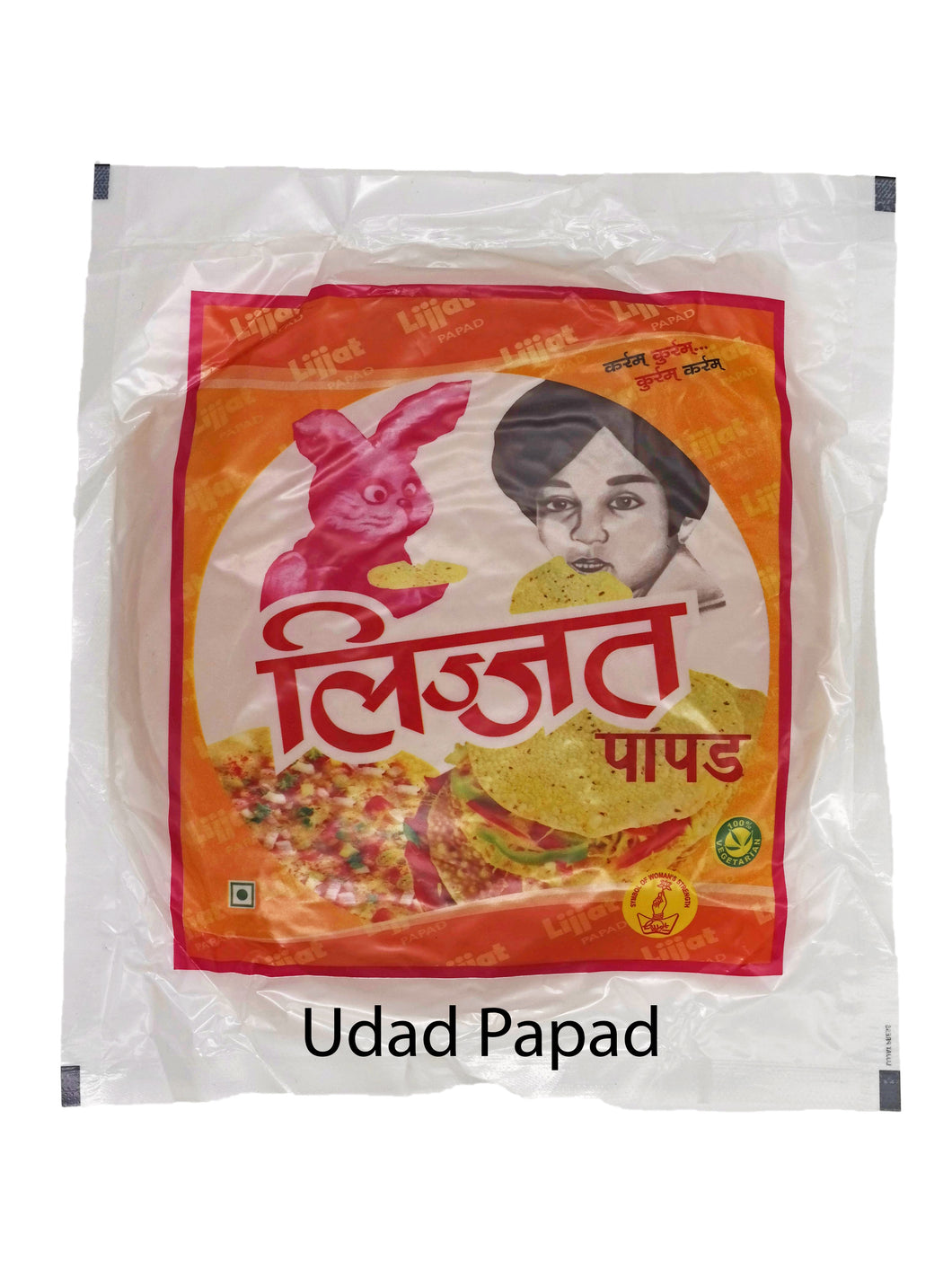 Udad Papads