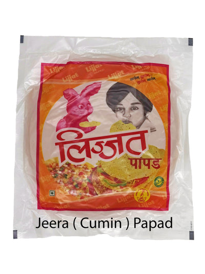 Jeera ( Cumin ) Papads