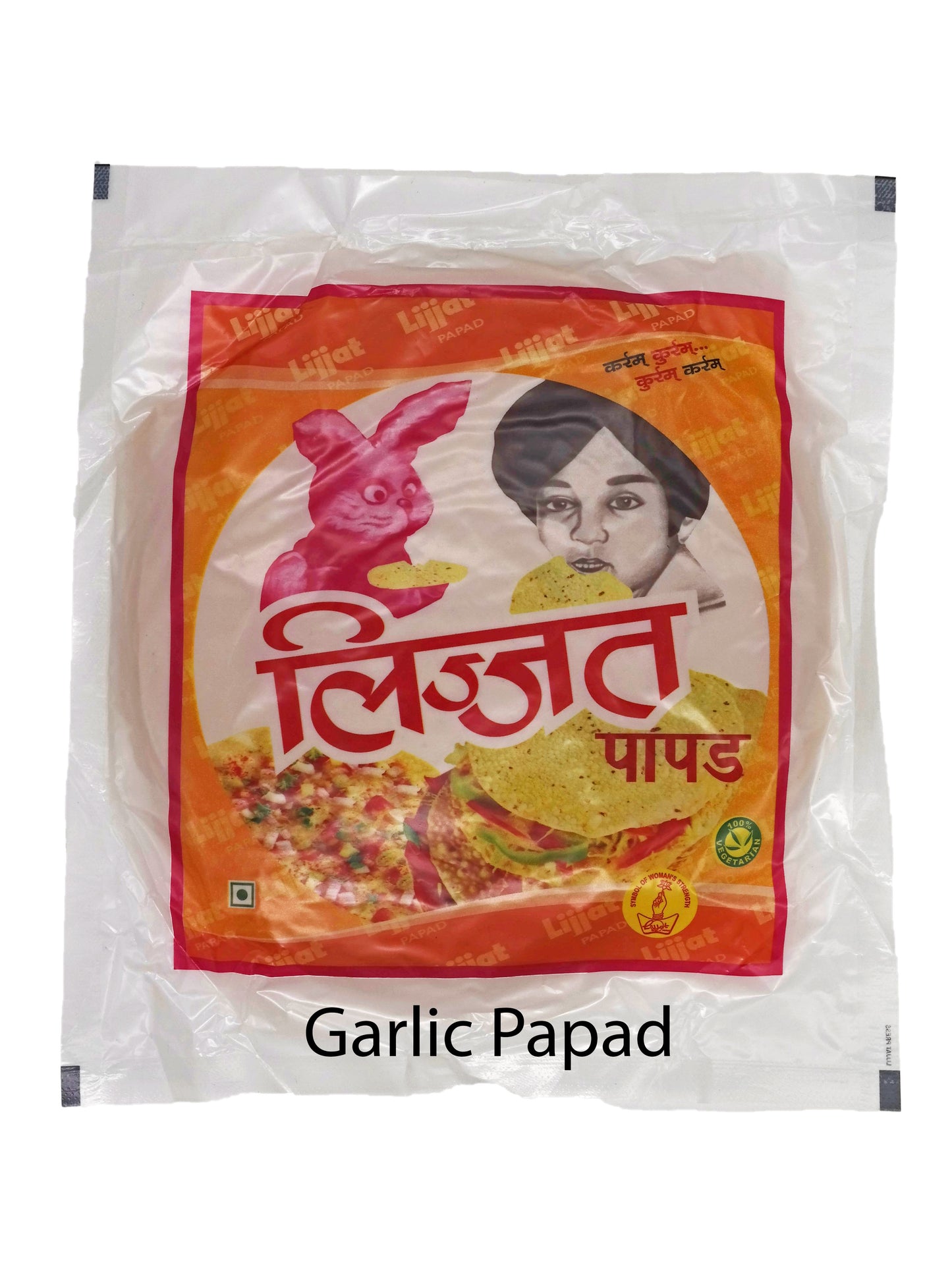Lijjat Garlic Papads