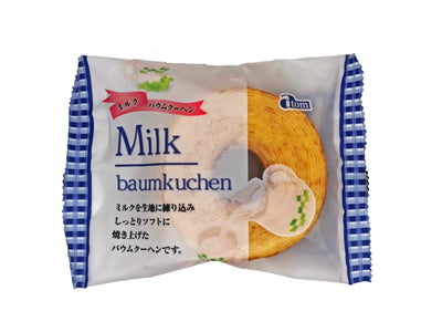 Atom Milk Baumkuchen