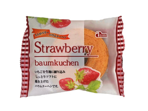 Atom Strawberry Baumkuchen