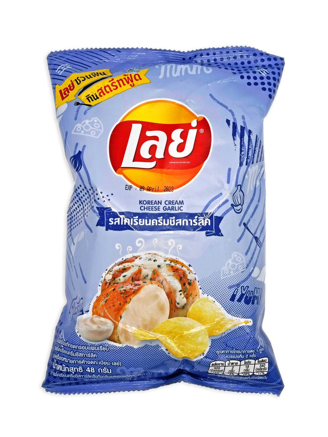 Lay's Korean Cream Cheese Garlic Flavor Flat Potato chips