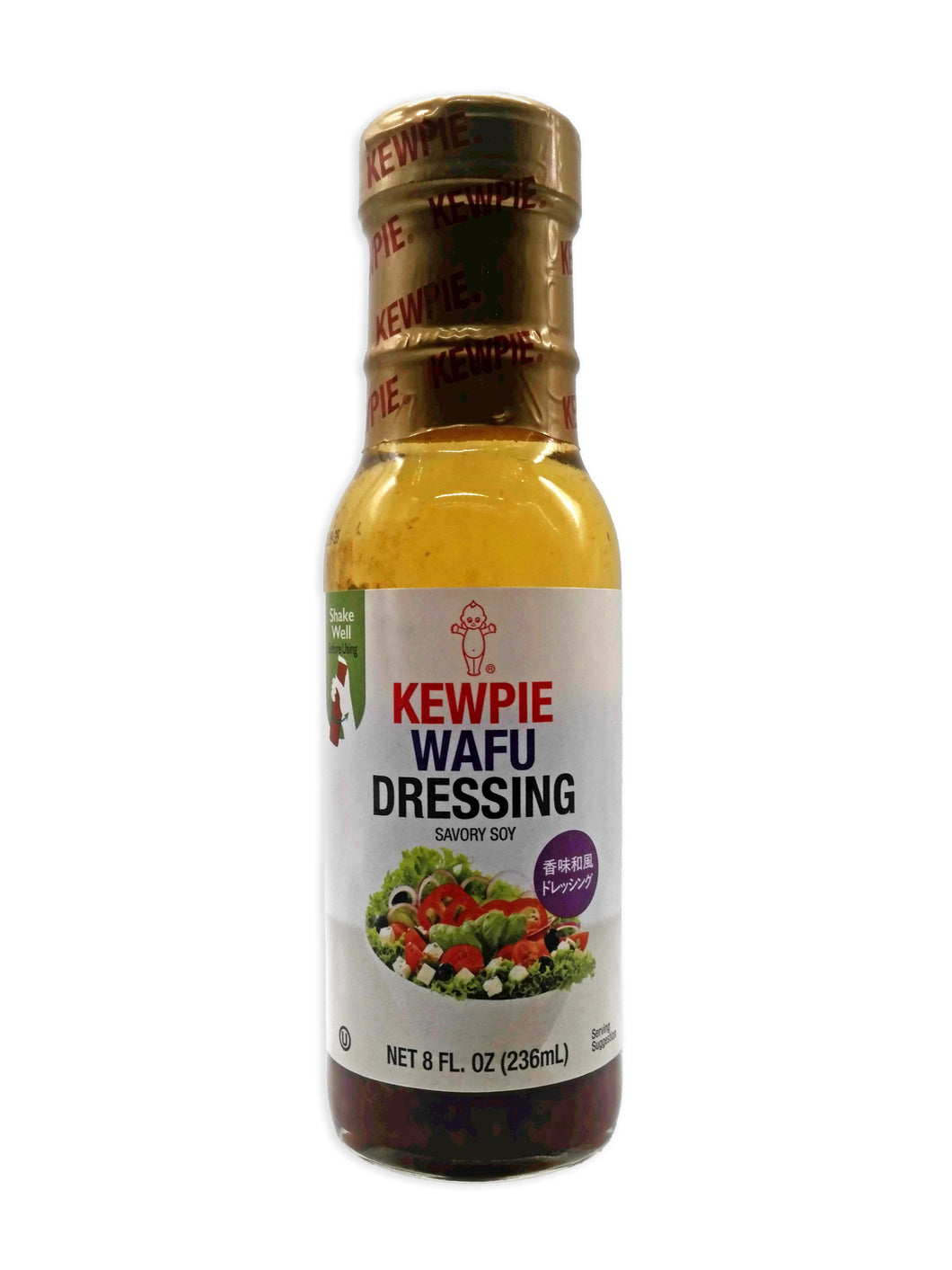 Kewpie Wafu Dressing