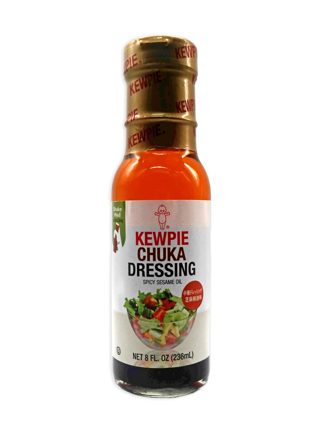 Kewpie Chuka Dressing