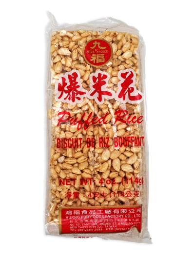 Nice Choice Puffed Rice