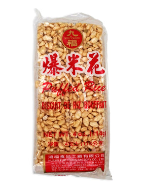 Nice Choice Puffed Rice