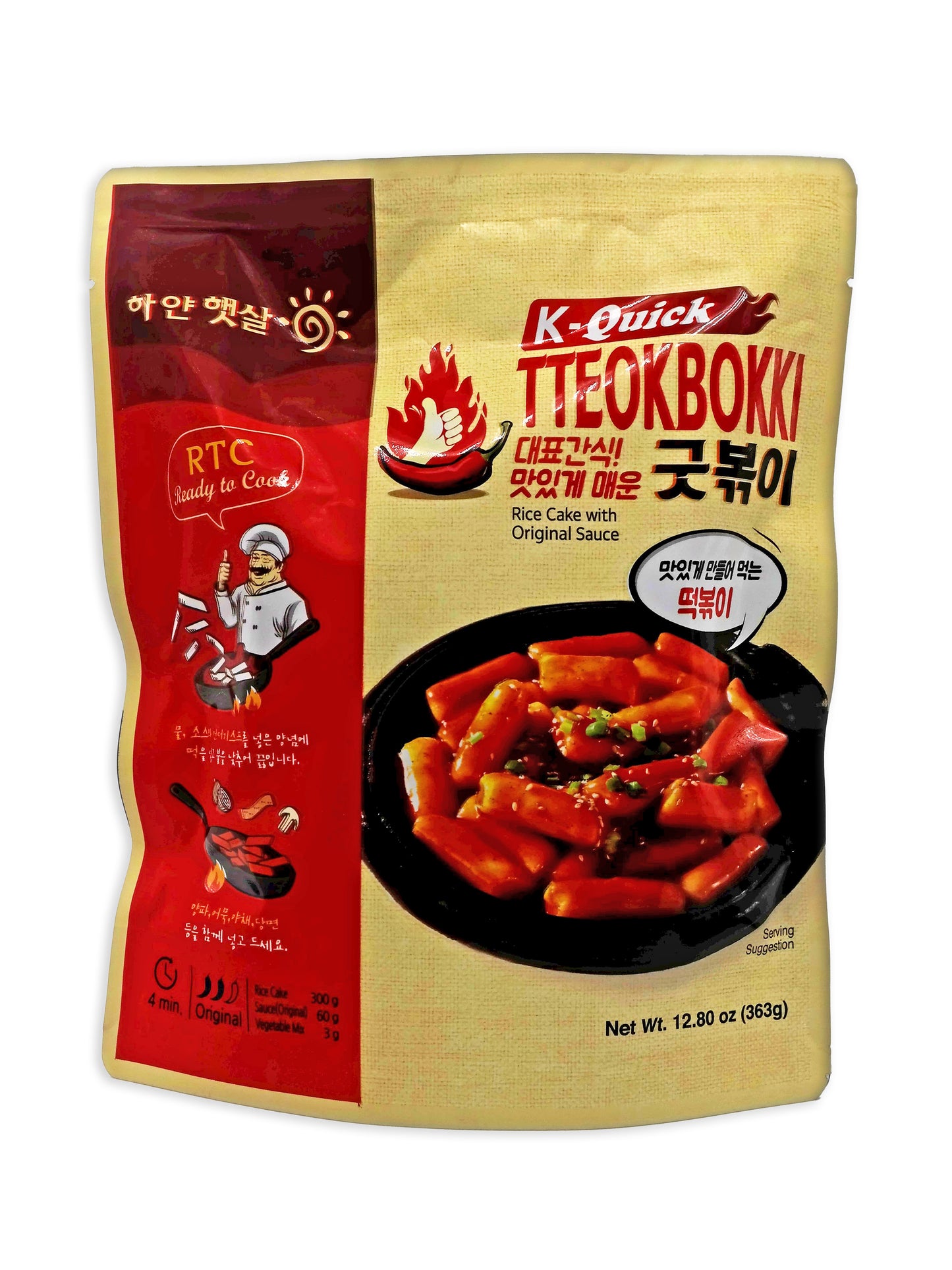 K-Quick Rice Cake With Original Sauce