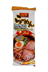 Menraku Restaurant Style Ramen- Soy Sauce Taste