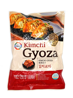 Surasang Kimchi Gyoza