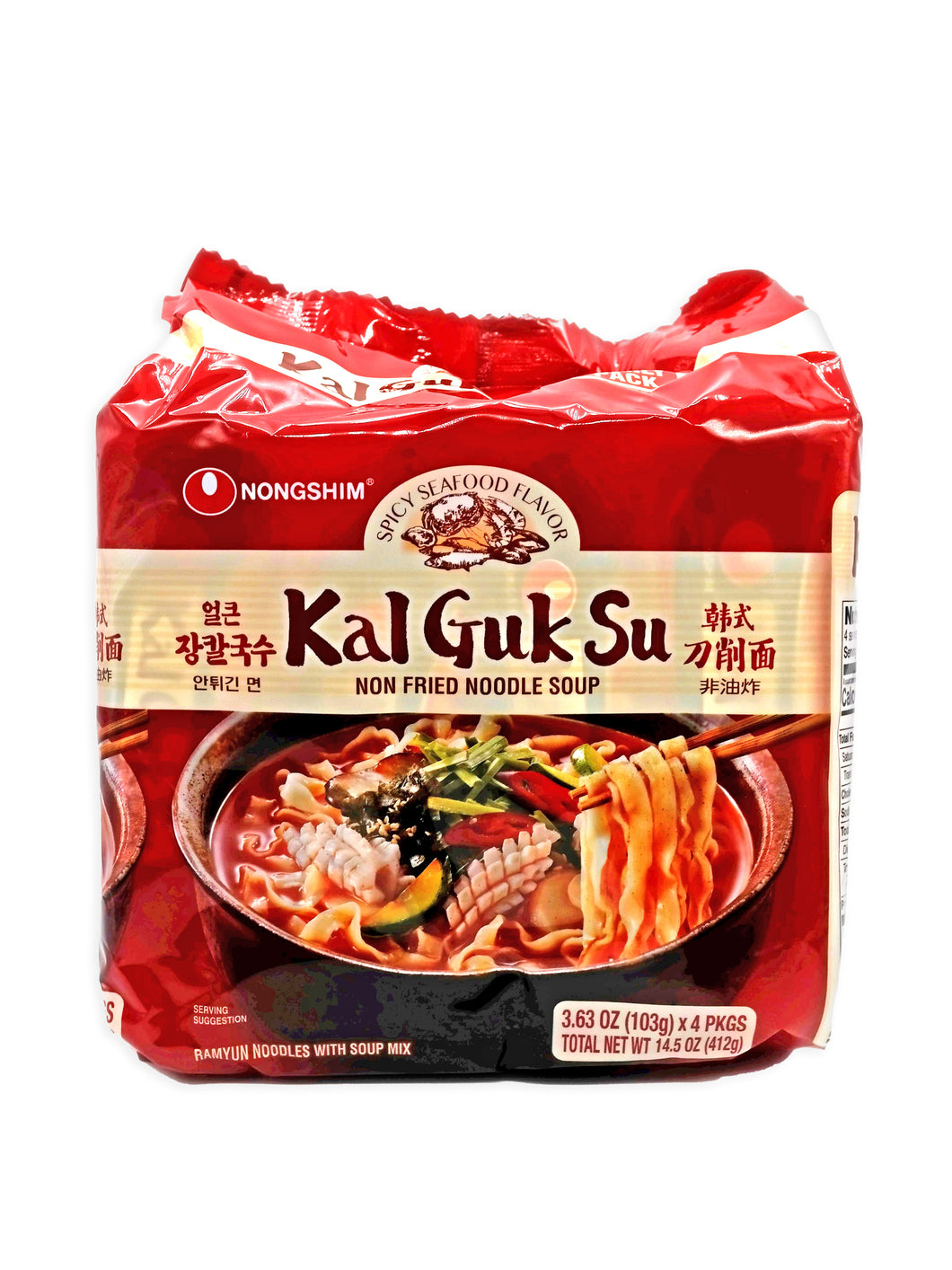 Nongshim Kal Guk Su- 4pk