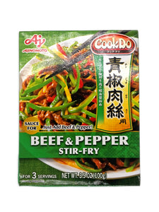 Cook Do Beef & Pepper Stir-Fry