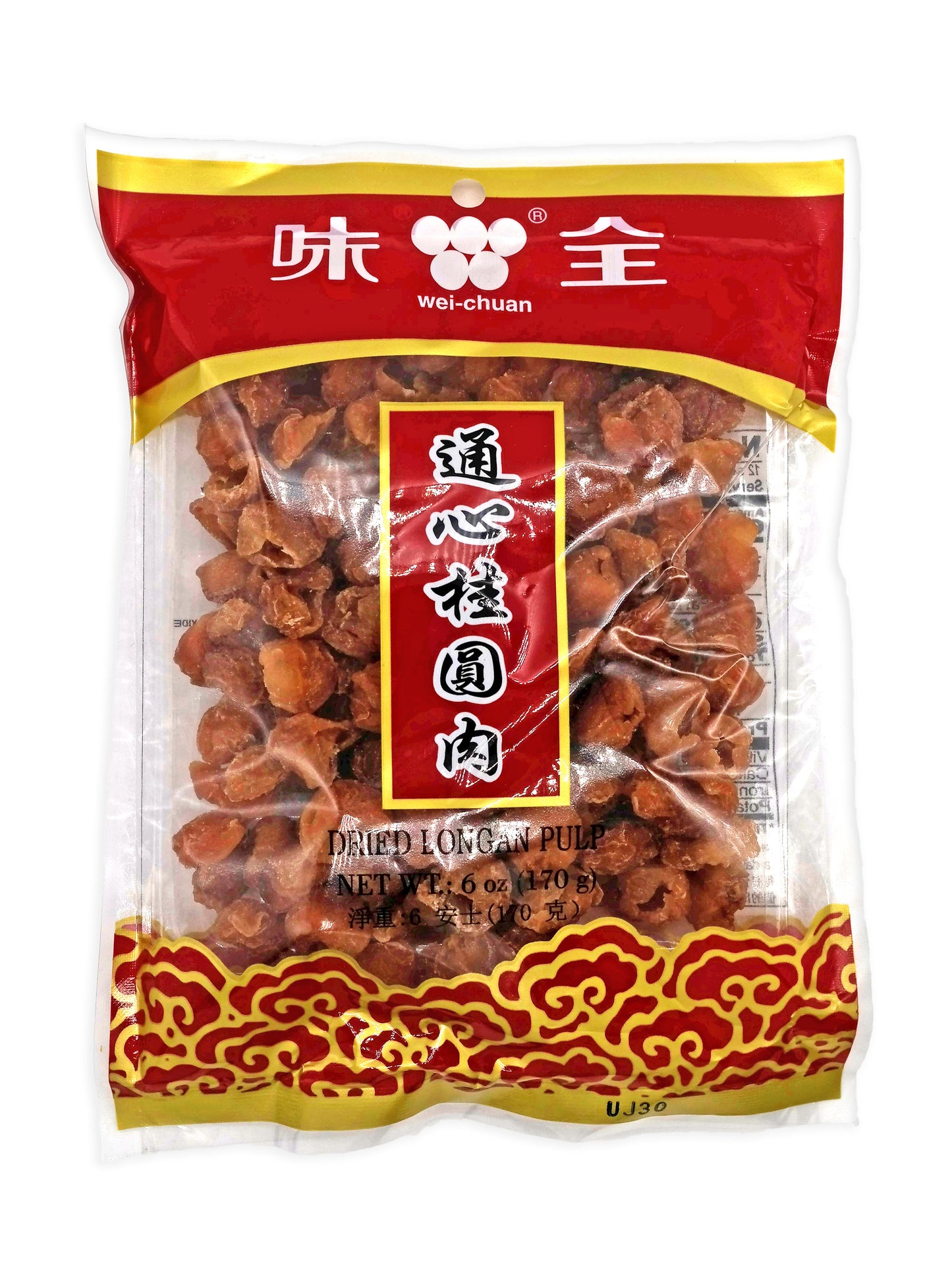 Wel Chuan Dried Longan Pulp