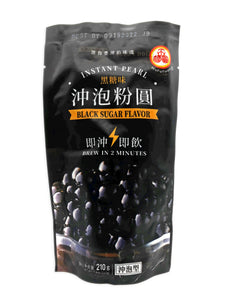 Wu Fu Yuan Black Sugar Flavor Instant Pearl