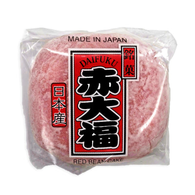 Daifuku Mochi Aka - Red Bean Rice Cake