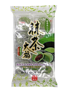 Kyoshin Maccha Daifuku Green Tea Flavored