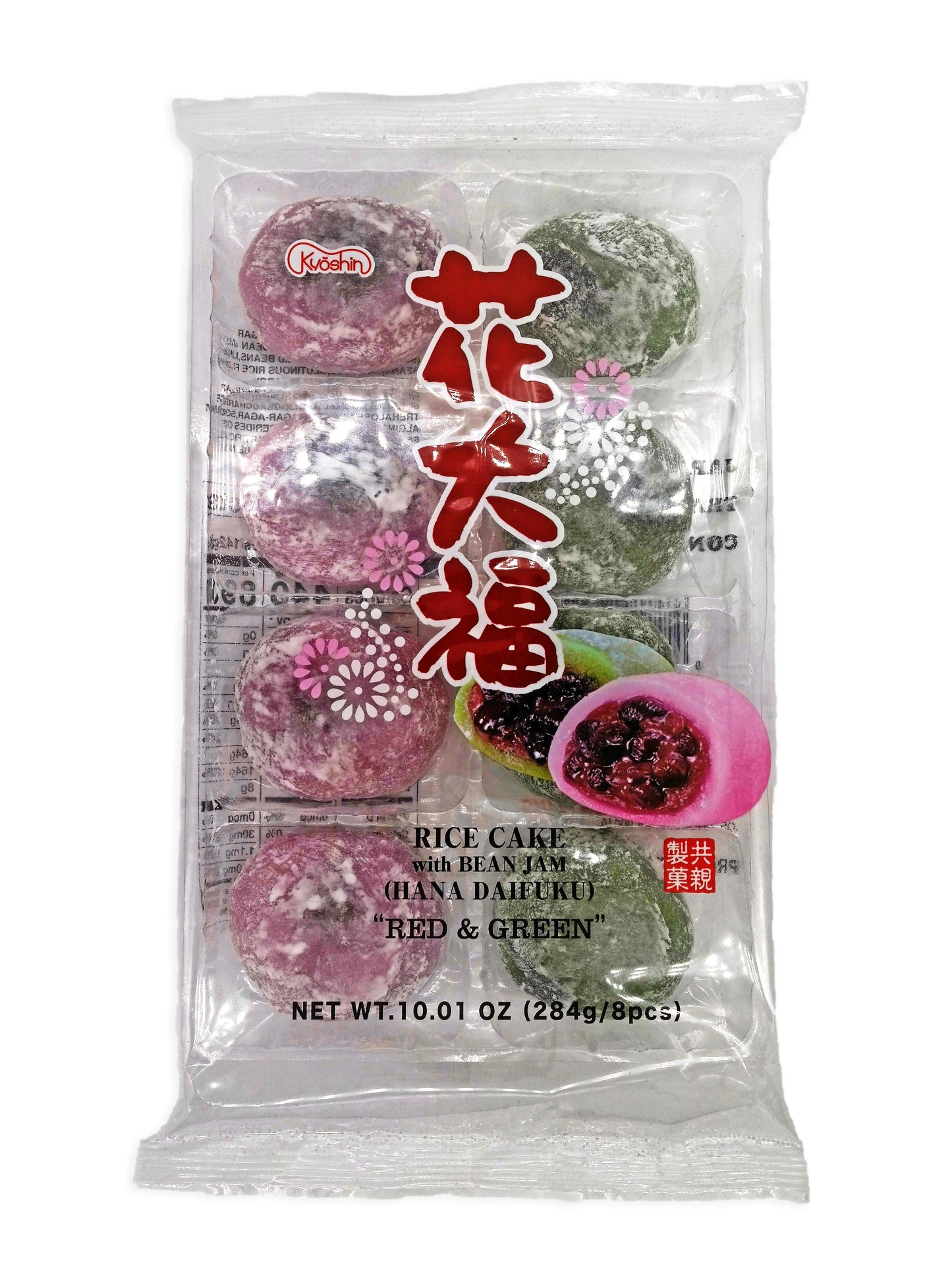 Kyoshin Hana Daifuku Rice Cake With Bean Jam