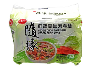 Vedan Mix Vegetarian Noodles 5pk