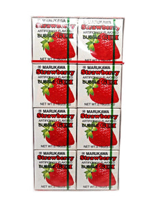 Marukawa Strawberry Bubble Gum - 8 Packs