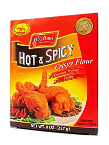 Dragonfly Hot & Spicy Crispy Flour
