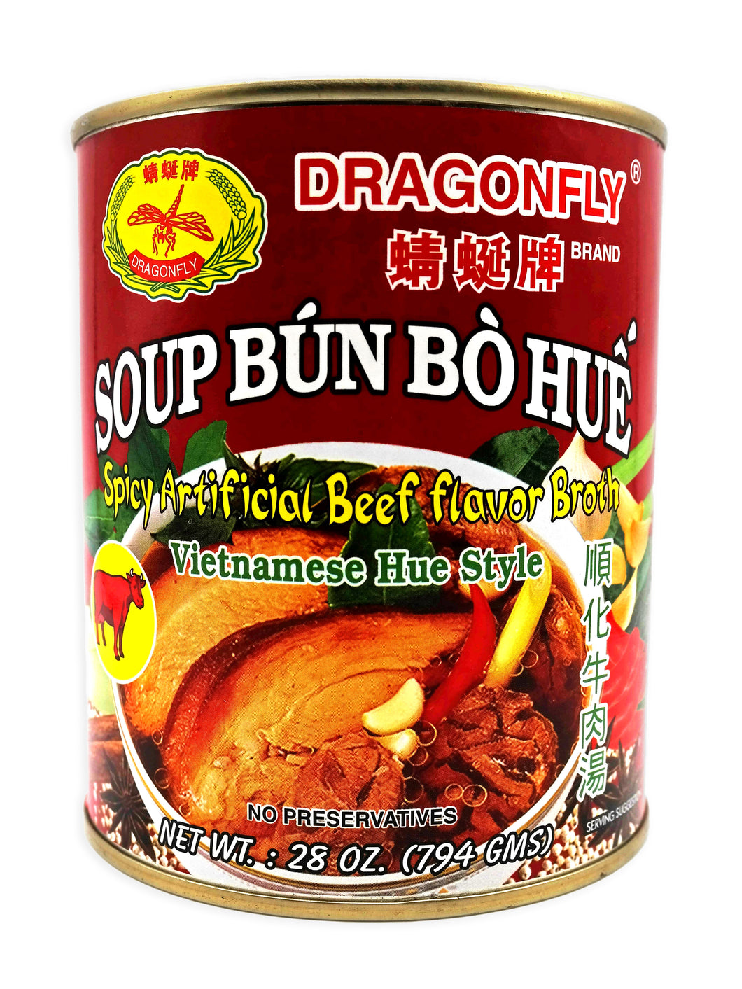 Dragonfly Spicy Artificial Beef Flavor Broth 28 oz