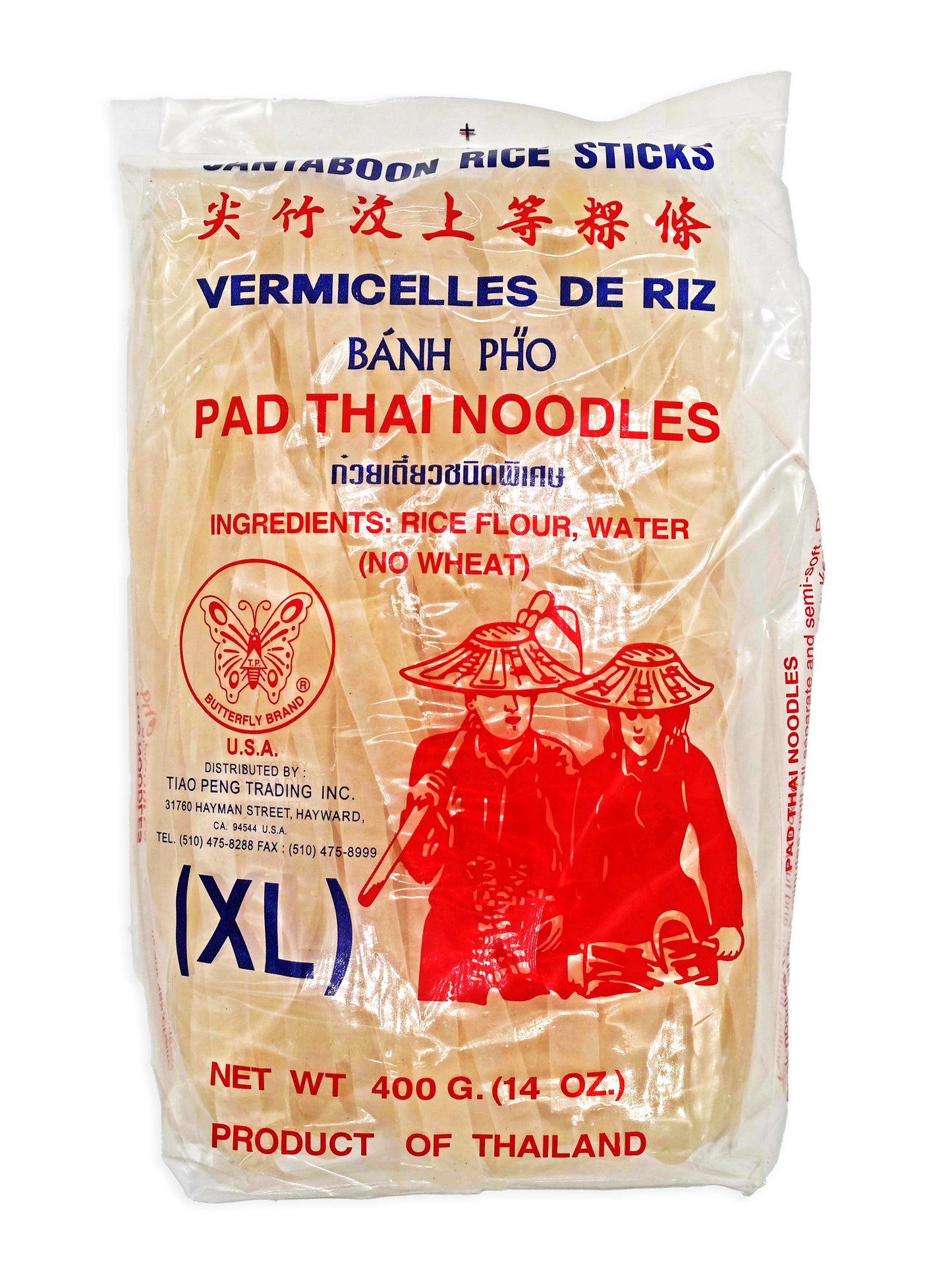 Butterfly Jantaboon Rice Sticks (XL)