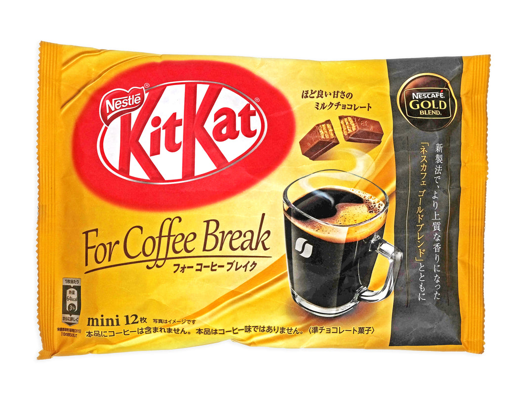 Nestle Mini KitKat - for Coffee Break