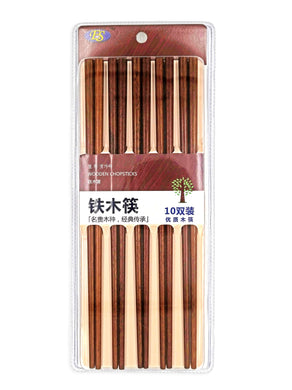 Wooden Chopsticks ( 10 Pairs )
