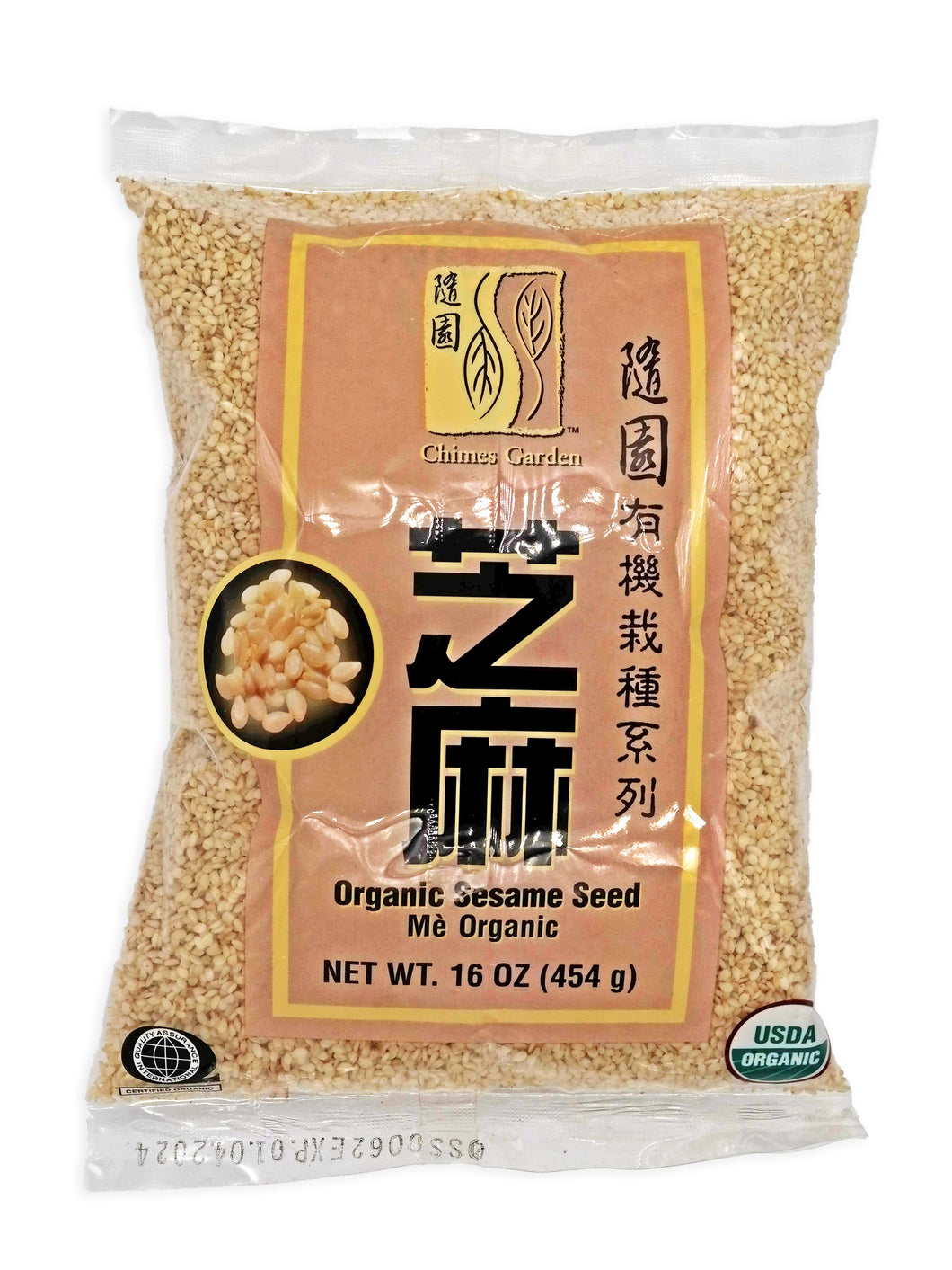 Chimes Organic Organic Sesame Seed