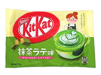 Nestle Mini KitKat - Matcha Latte (10pcs)