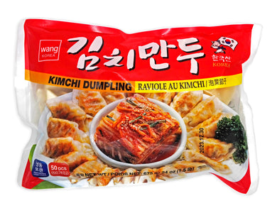 Wang Kimchi Dumpling