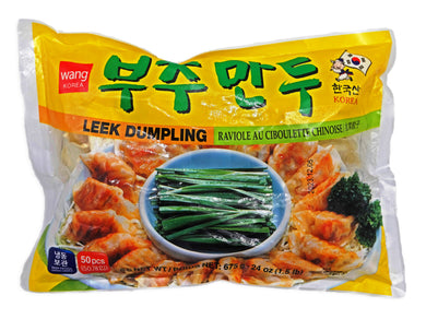 Wang Leek Dumpling