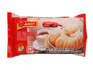 Amoy Hargow Shrimp Dumpling (6pcs)