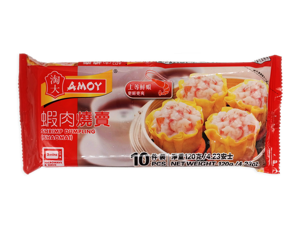 Amoy Shaomai Shrimp Dumpling (10 pcs)