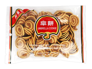 Hsin Tung Yang Umbrella Cookies