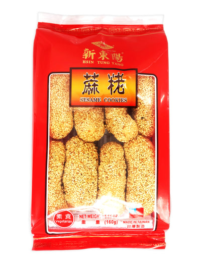 Hsin Tung Yang Sesame Cookies