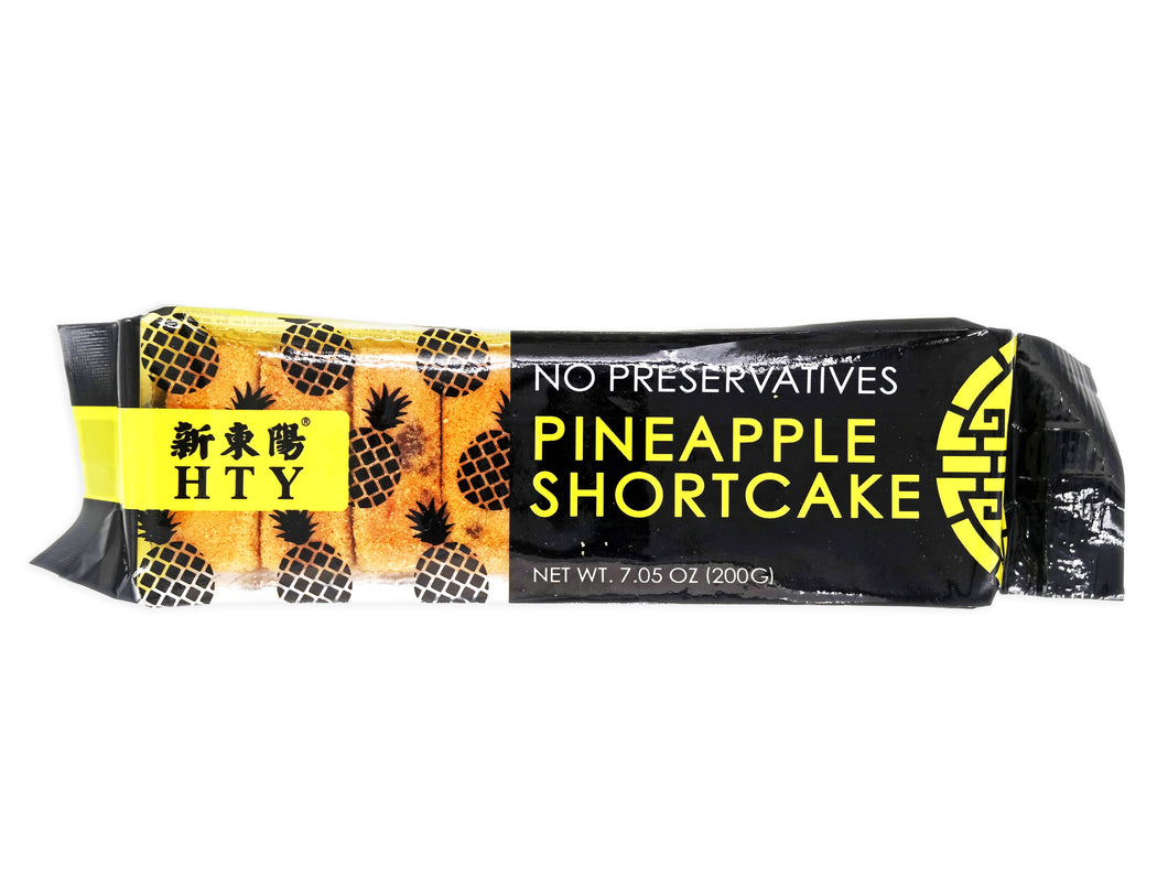 Hsin Tung Yang Pineapple Shortcake