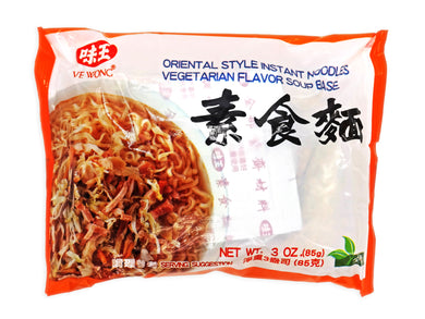 Ve Wong Instant Noodles - Vegetarian Flavor Soup Base