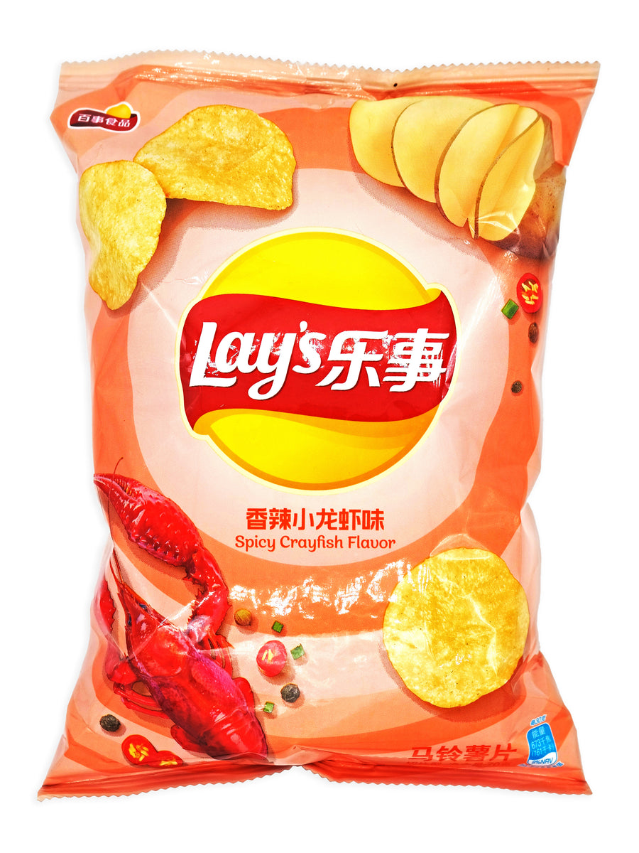 Lay's Spicy Crayfish Flavor Potato Chips – Asia Mart, Santa Rosa