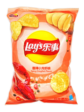 Lay's Spicy Crayfish Flavor Potato Chips