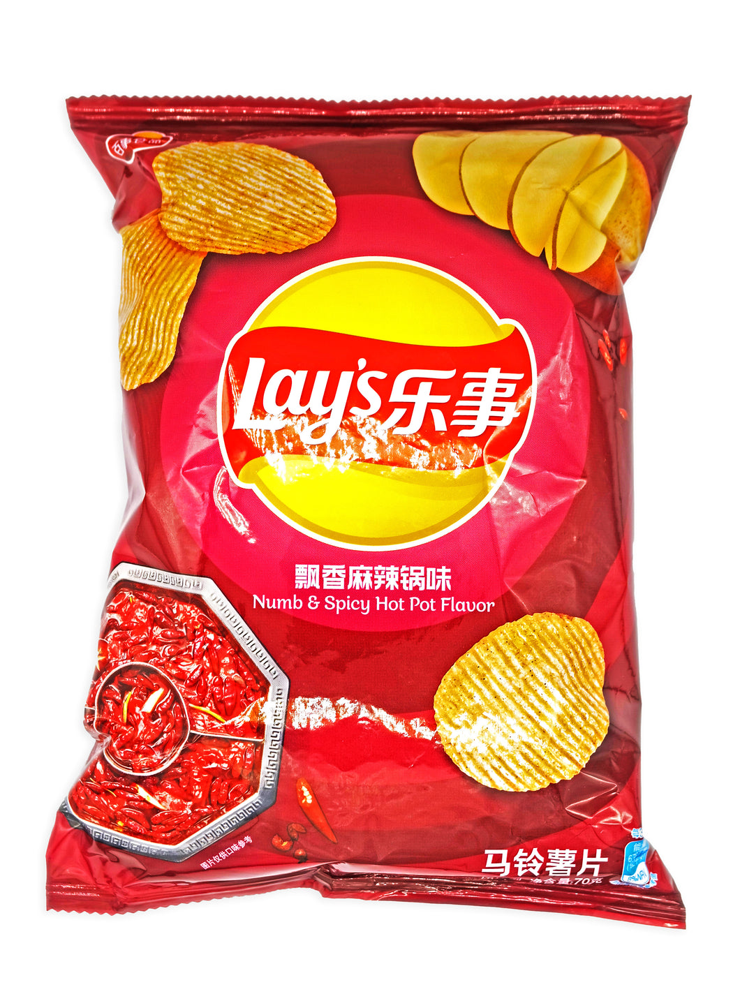 Lay's Numb & Spicy Hot Pot Flavor Chips