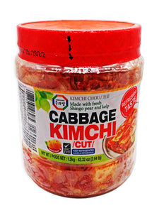 Surasang Cabbage Kimchi (Cut)