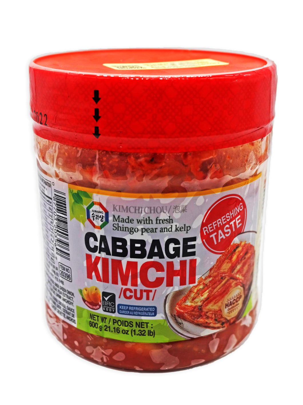 Surasang Cabbage Kimchi (Cut)