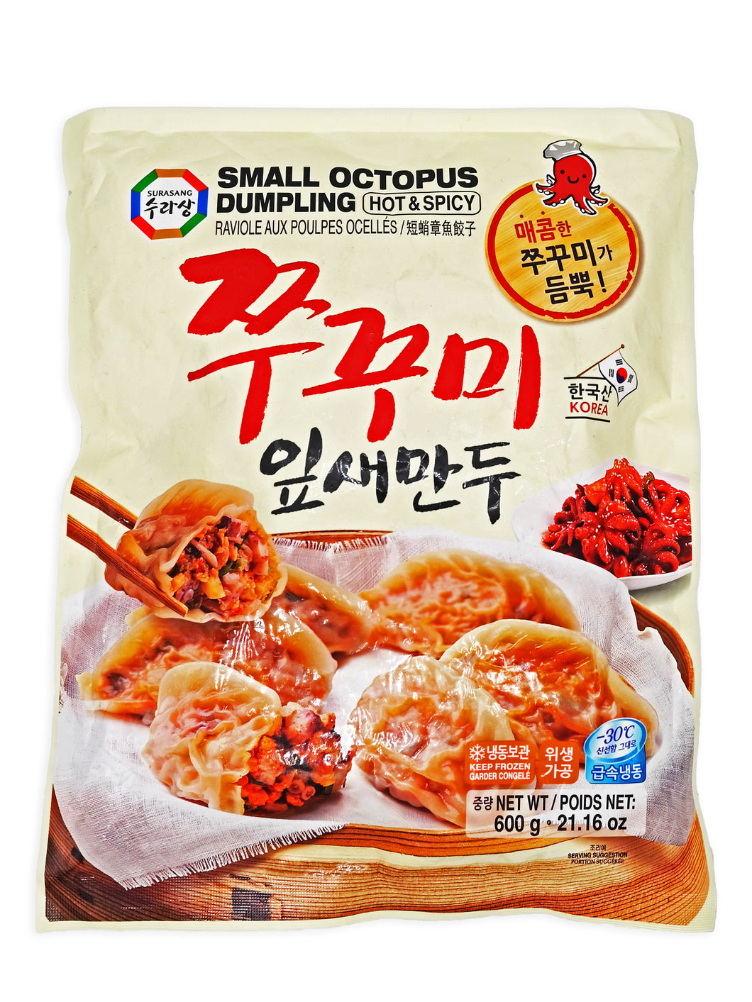 Surasang Small Octopus Dumpling Hot & Spicy