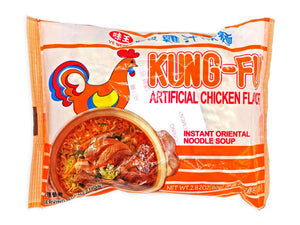 Kung Fu Instant Oriental Noodle Soup- Chicken Flavor