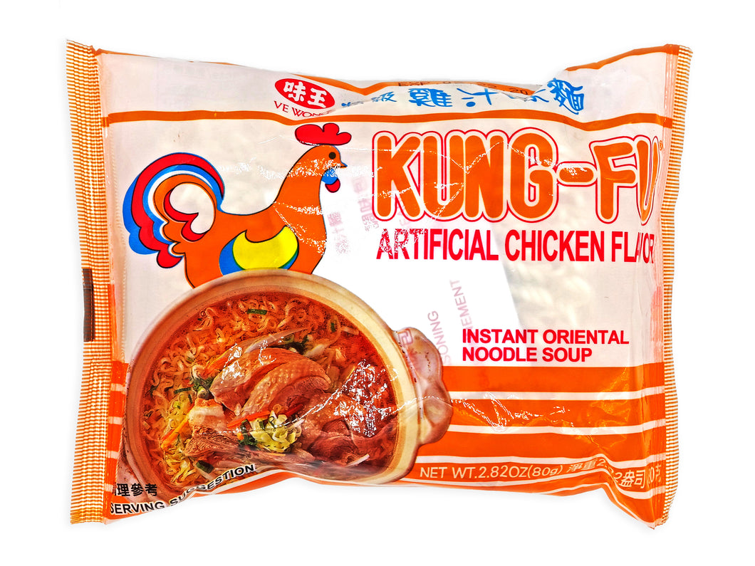 Kung Fu Instant Oriental Noodle Soup- Chicken Flavor